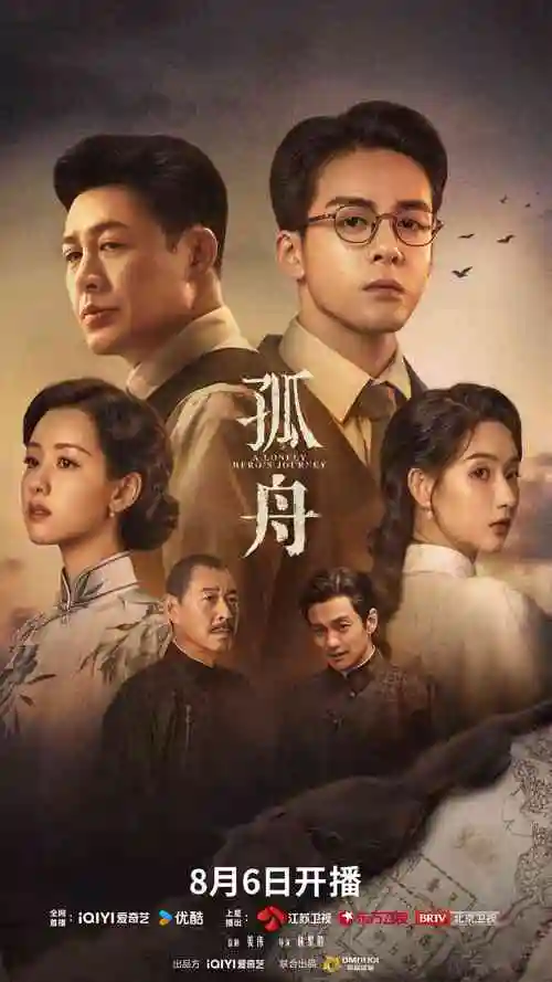 蜜桃在线视频青春校园剧《蜜桃汽水》走廊剧照