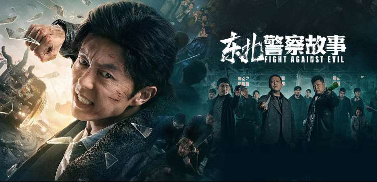 蜜桃在线视频本周主推片单横幅